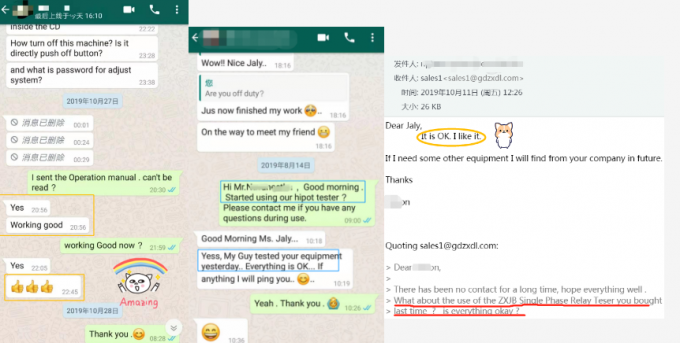 Air Express Venda Quente Teste de Perda Dielectrico Interfrequência Totalmente Automático Anti-Interferência 11