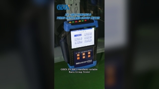 ZX-SBC1 Testador portátil de taxa de giro e grupo